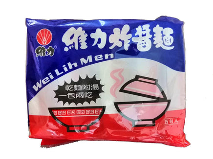 (5 Packs) New WeiLih Men Instant Noodle 維力炸醬麵 (5包) - Big Hawaiian Gift Shop